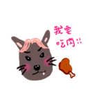 Maruko ＆ Willie（個別スタンプ：38）