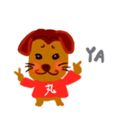 Maruko ＆ Willie（個別スタンプ：40）