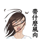 SJW（個別スタンプ：13）