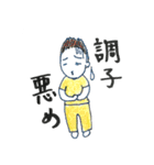 それおもしろいね！おじさんスタンプ（個別スタンプ：3）