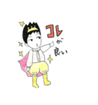 それおもしろいね！おじさんスタンプ（個別スタンプ：9）