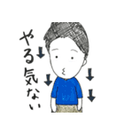 それおもしろいね！おじさんスタンプ（個別スタンプ：10）