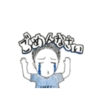 それおもしろいね！おじさんスタンプ（個別スタンプ：11）