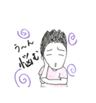 それおもしろいね！おじさんスタンプ（個別スタンプ：14）