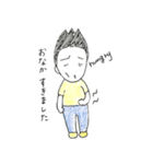 それおもしろいね！おじさんスタンプ（個別スタンプ：16）