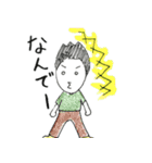 それおもしろいね！おじさんスタンプ（個別スタンプ：17）