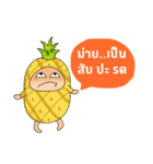 fruit and vegetable family（個別スタンプ：1）