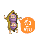 fruit and vegetable family（個別スタンプ：4）