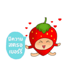 fruit and vegetable family（個別スタンプ：5）