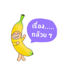 fruit and vegetable family（個別スタンプ：6）