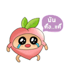 fruit and vegetable family（個別スタンプ：10）