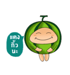 fruit and vegetable family（個別スタンプ：11）