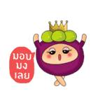 fruit and vegetable family（個別スタンプ：12）