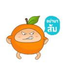 fruit and vegetable family（個別スタンプ：13）