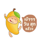 fruit and vegetable family（個別スタンプ：14）
