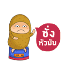 fruit and vegetable family（個別スタンプ：15）