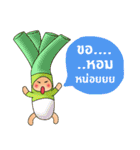fruit and vegetable family（個別スタンプ：16）