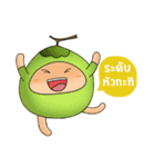 fruit and vegetable family（個別スタンプ：19）