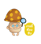 fruit and vegetable family（個別スタンプ：20）