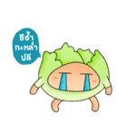fruit and vegetable family（個別スタンプ：22）