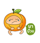 fruit and vegetable family（個別スタンプ：23）