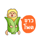 fruit and vegetable family（個別スタンプ：24）