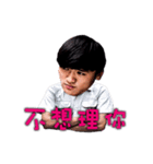 Mr.DingDing with his joyful friends.（個別スタンプ：1）