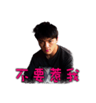 Mr.DingDing with his joyful friends.（個別スタンプ：3）