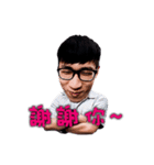 Mr.DingDing with his joyful friends.（個別スタンプ：4）