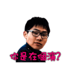 Mr.DingDing with his joyful friends.（個別スタンプ：5）