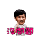 Mr.DingDing with his joyful friends.（個別スタンプ：7）