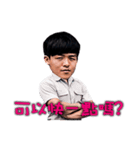 Mr.DingDing with his joyful friends.（個別スタンプ：8）