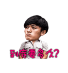 Mr.DingDing with his joyful friends.（個別スタンプ：9）