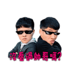 Mr.DingDing with his joyful friends.（個別スタンプ：10）