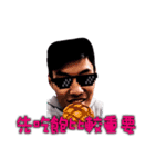 Mr.DingDing with his joyful friends.（個別スタンプ：13）
