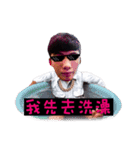 Mr.DingDing with his joyful friends.（個別スタンプ：14）