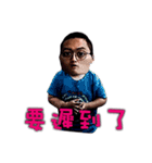 Mr.DingDing with his joyful friends.（個別スタンプ：15）