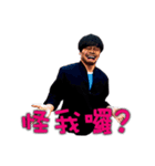 Mr.DingDing with his joyful friends.（個別スタンプ：18）