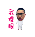 Mr.DingDing with his joyful friends.（個別スタンプ：21）