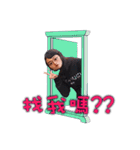 Mr.DingDing with his joyful friends.（個別スタンプ：23）