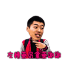 Mr.DingDing with his joyful friends.（個別スタンプ：24）