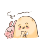 Bunny Doesn't Pound Mochi（個別スタンプ：3）
