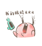Bunny Doesn't Pound Mochi（個別スタンプ：13）