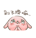 Bunny Doesn't Pound Mochi（個別スタンプ：14）