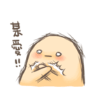Bunny Doesn't Pound Mochi（個別スタンプ：21）
