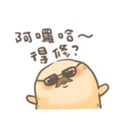 Bunny Doesn't Pound Mochi（個別スタンプ：22）