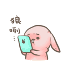 Bunny Doesn't Pound Mochi（個別スタンプ：23）