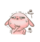 Bunny Doesn't Pound Mochi（個別スタンプ：25）