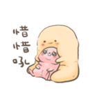 Bunny Doesn't Pound Mochi（個別スタンプ：27）
