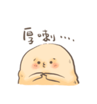 Bunny Doesn't Pound Mochi（個別スタンプ：28）